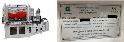 Mould machine